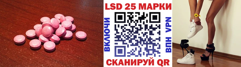 мега   Тюмень  LSD-25 экстази ecstasy  дарнет шоп 