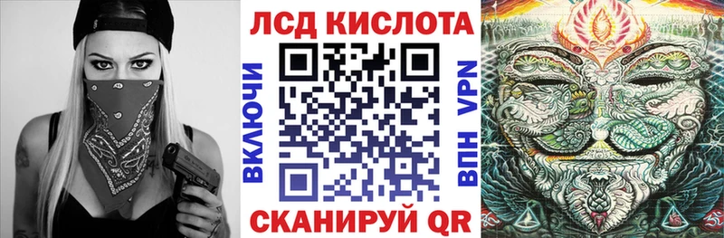 магазин    Тюмень  Марки N-bome 1,5мг 